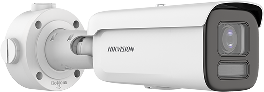 HIKVISION2